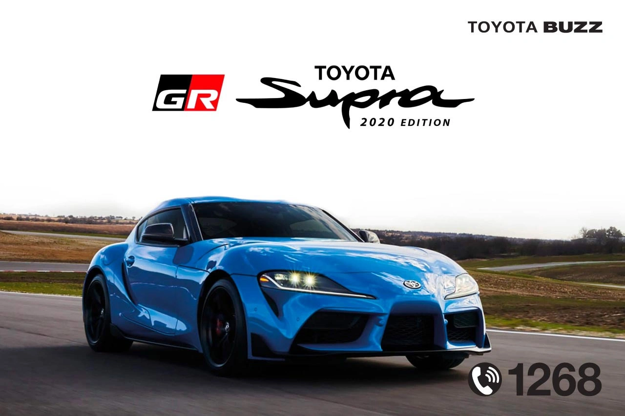 เปิดตำนานความแรง TOYOTA GR SUPRA
