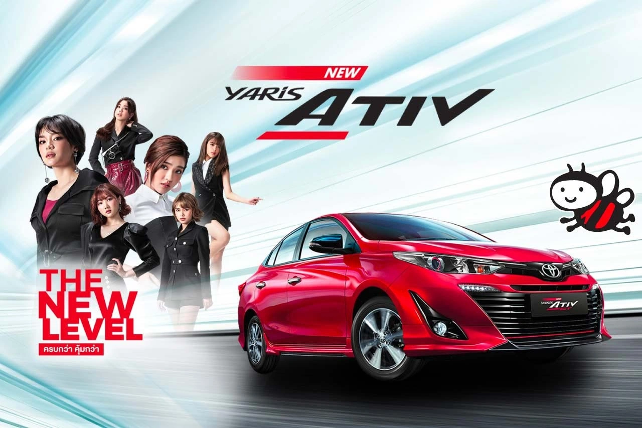 โตโยต้า บัสส์ ขอแนะนำ  ATIV “รุ่นปรับปรุงใหม่” และ “ชุดแต่งพิเศษ ATIV GT”