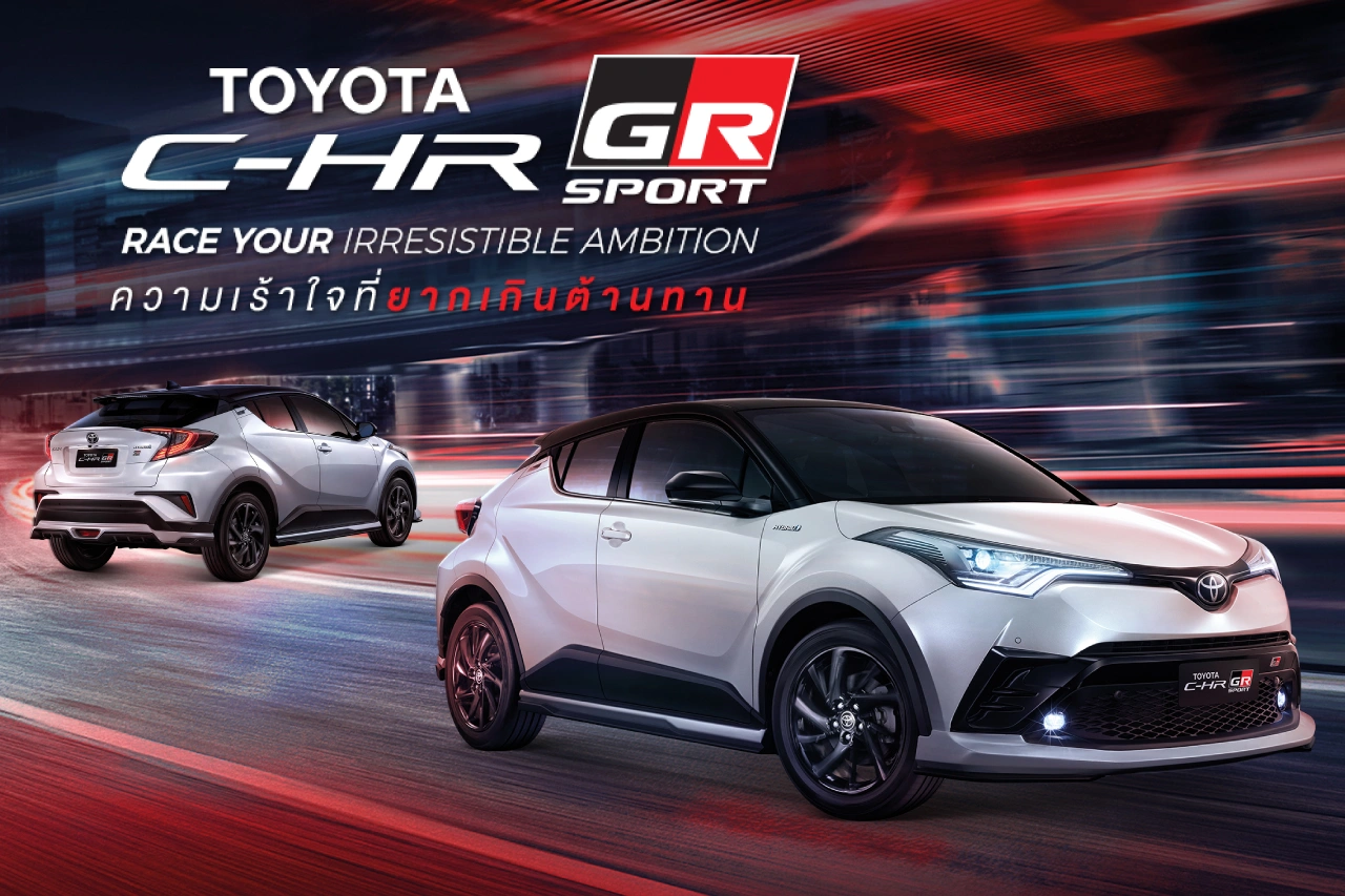 NEW! C-HR GR Sport