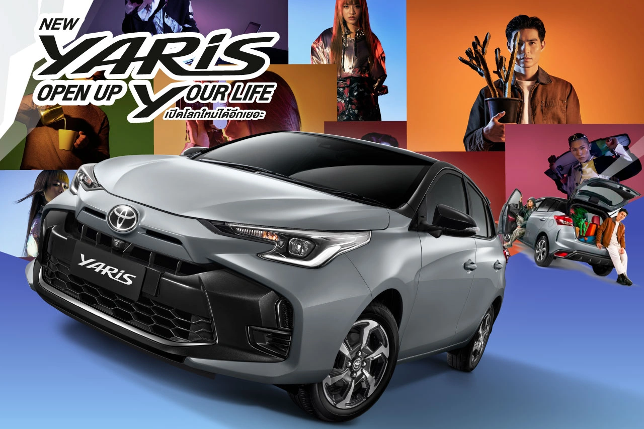 TOYOTA YARIS Hatchback 2023