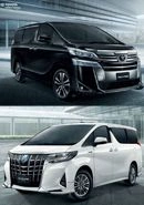 ALPHARD Catalog