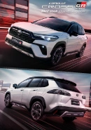 Corolla Cross GR Sport Catalog