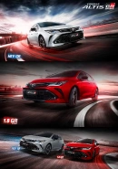 Corolla Altis GR Sport Catalog