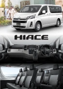 Hiace Catalog