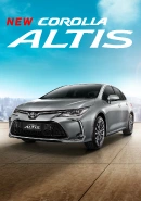 COROLLA ALTIS Catalog