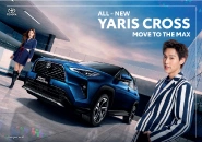 Yaris Cross Catalog