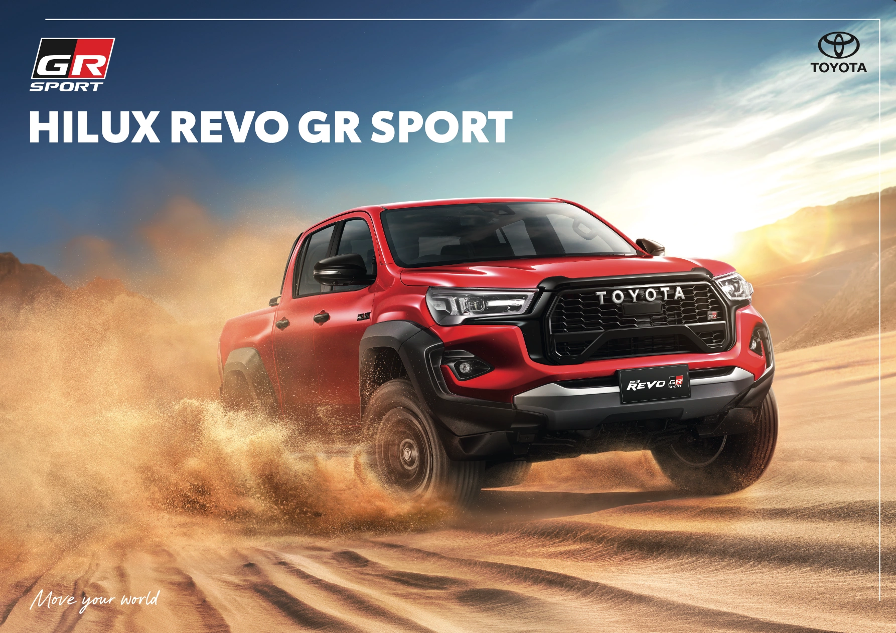 Hilux Revo GR Sport Catalog