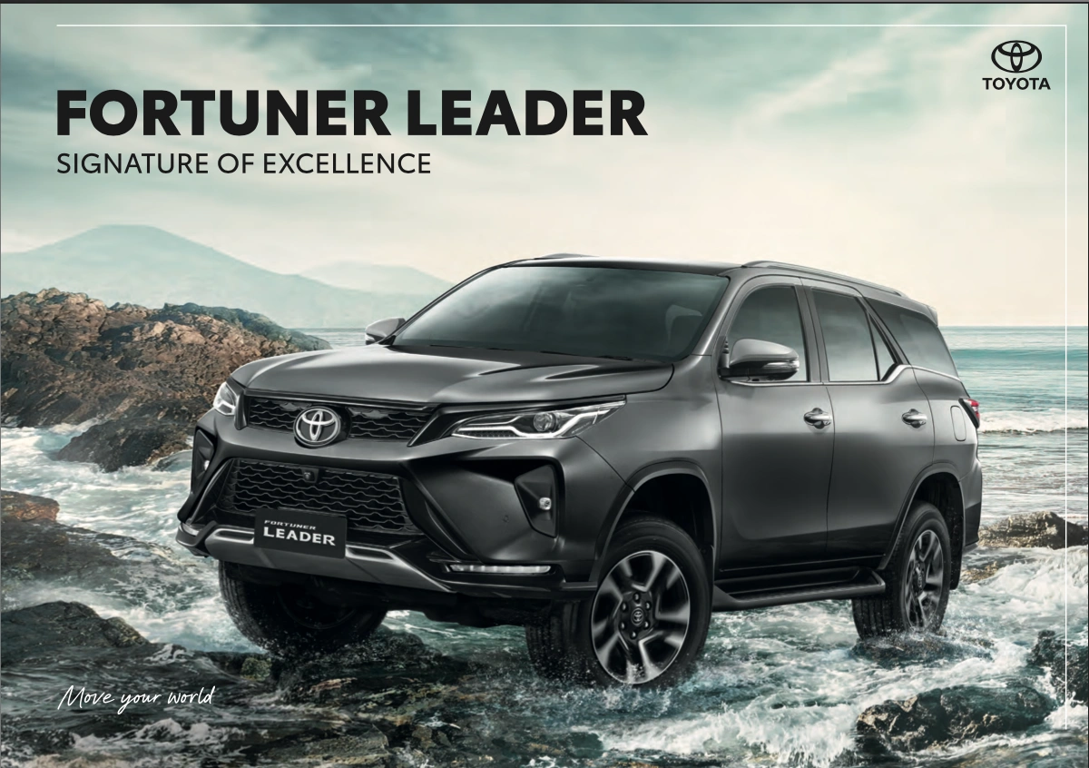 NEW FORTUNER LEADER Catalog