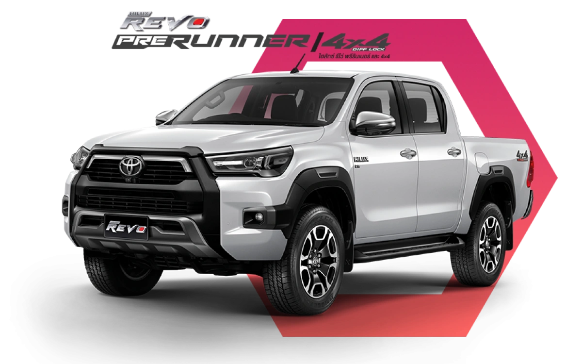 Hilux Revo Prerunner & 4x4