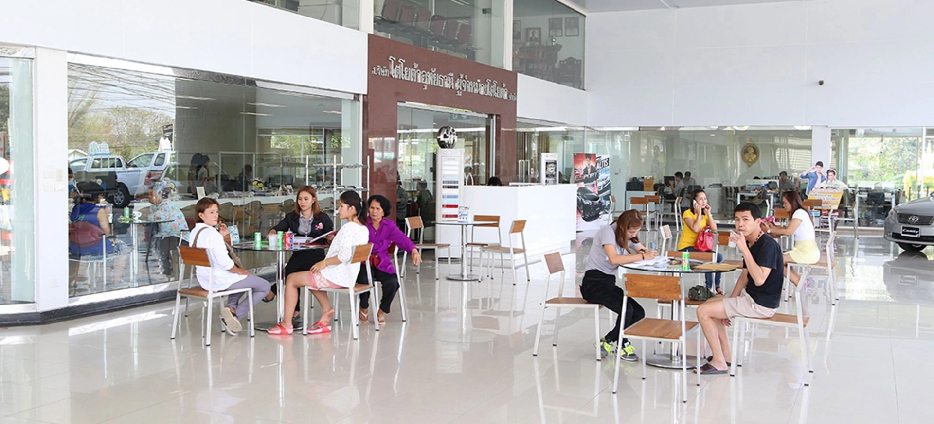 โตโยต้าอุทัยธานี สำนักงานใหญ่