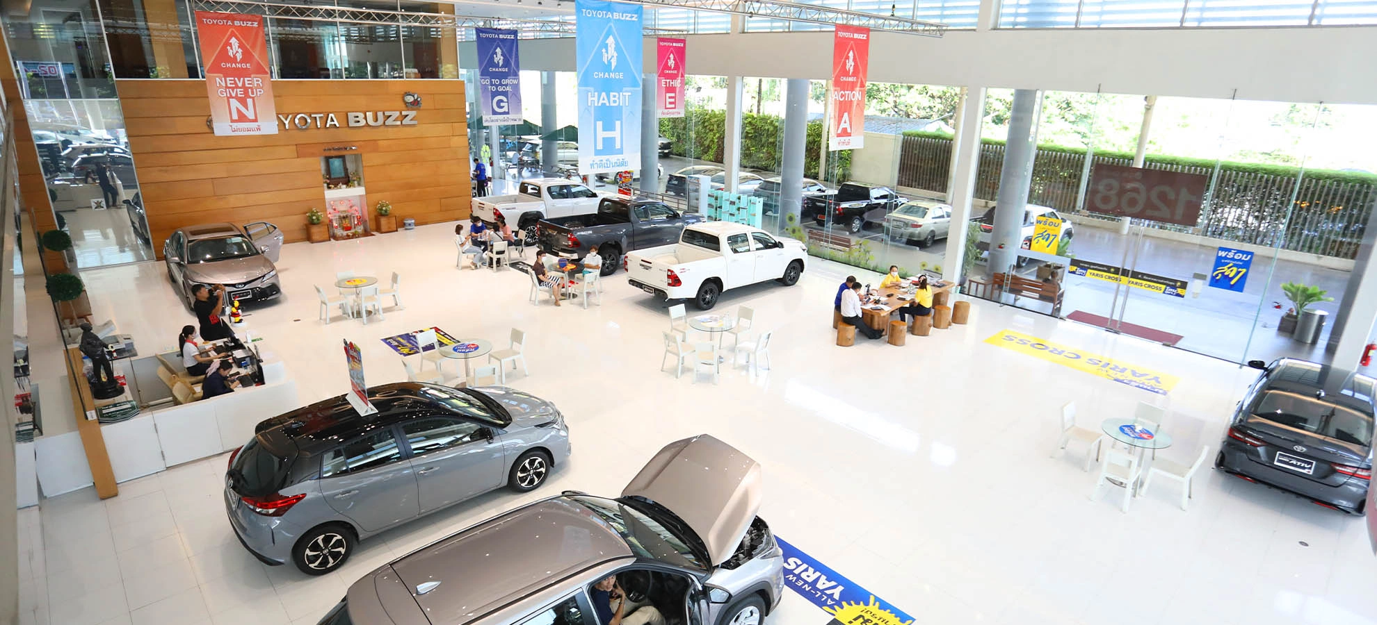 โตโยต้า บัสส์ สาขาเพชรเกษม