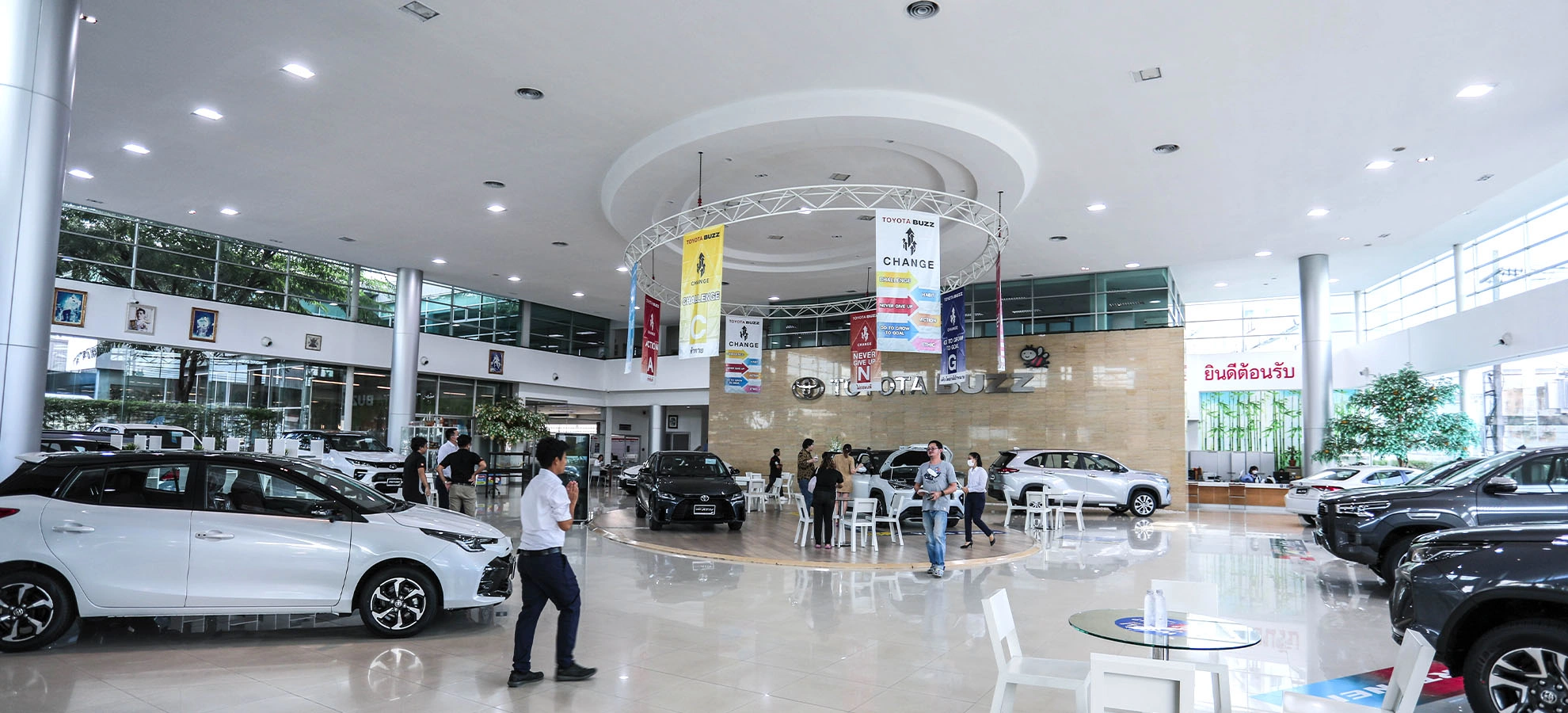 โตโยต้า บัสส์ เสรีไทย