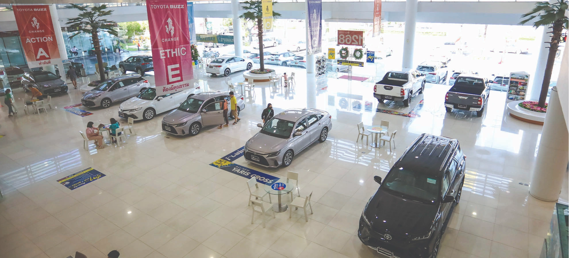 โตโยต้า บัสส์ สาขาเกษตรนวมินทร์