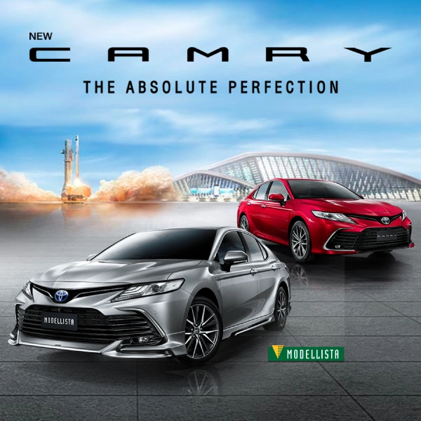 Toyota Buzz | New CAMRY 
ความสมบูรณ์แบบที่เป็นคุณ!  
