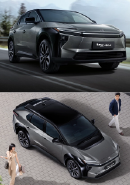 New bZ4X BEV Catalog