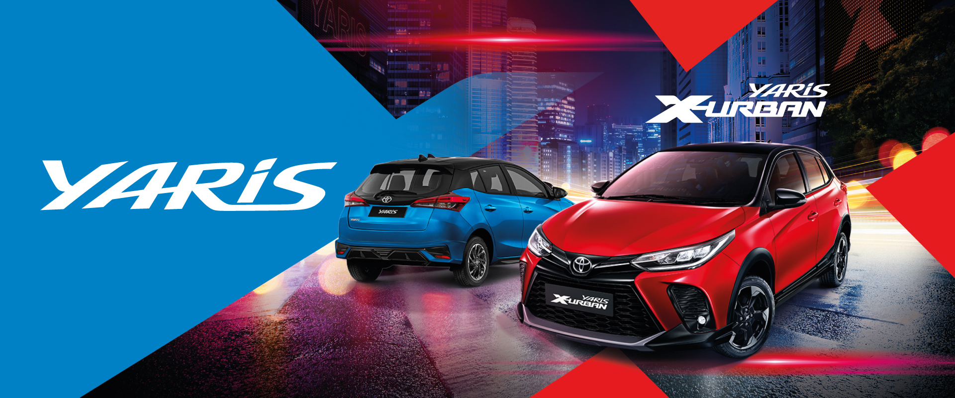 Toyota Buzz | YARIS และ ATIV รุ่นปรับปรุงใหม่ ที่ได้รับการพัฒนาในด้านดีไซน์ให้มีความสปอร์ต พรีเมียม