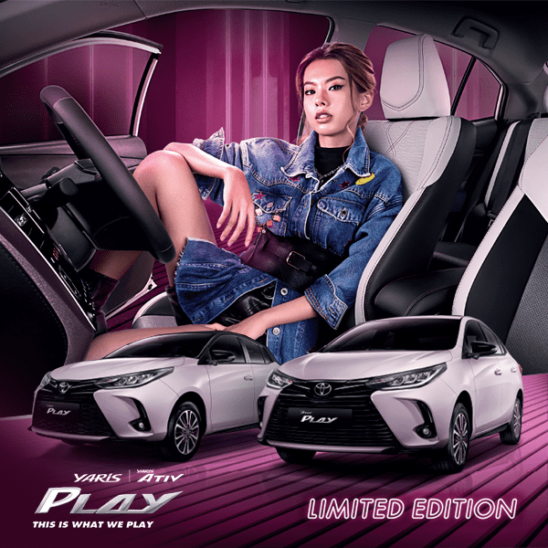 Toyota Buzz | YARIS & ATIV PLAY ใหม่ Play Style ขับเท่ ไปกับทางเลือกสีใหม่ Ice Pink Metallic
